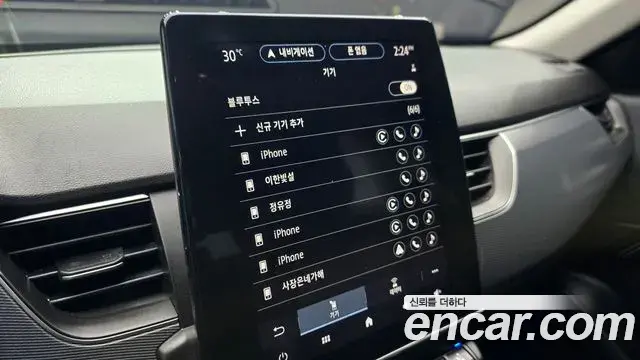 Renault Samsung XM3 2022 — ფოტო 10/30