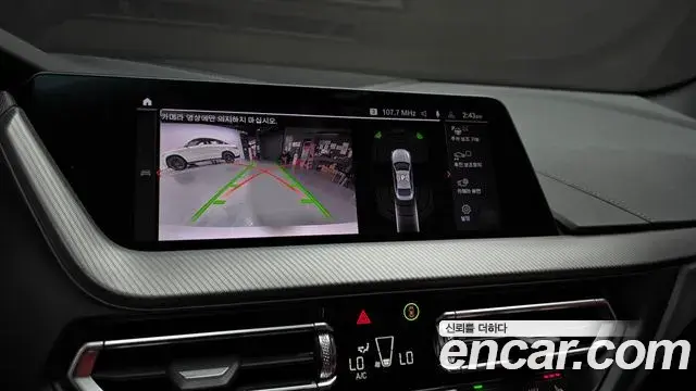 BMW 2 Series Gran Coupe 2022 — Фото 15/20