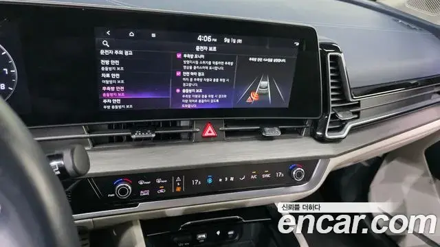 Kia Sportage 2024 — Фото 16/20