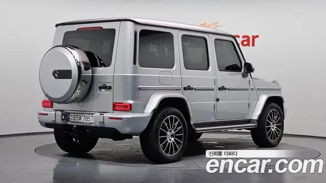 Mercedes-Benz G-Class 2023 — Şəkil 22/31
