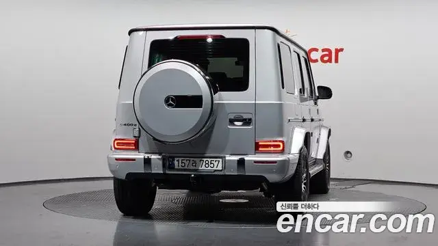 Mercedes-Benz G-Class 2023 — Şəkil 20/31