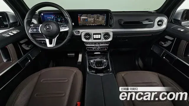 Mercedes-Benz G-Class 2023 — Şəkil 6/31