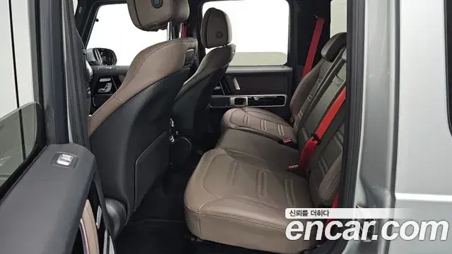 Mercedes-Benz G-Class 2023 — Şəkil 4/31