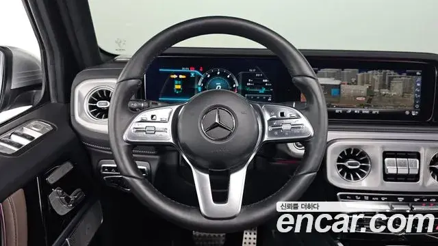Mercedes-Benz G-Class 2023 — Şəkil 8/31