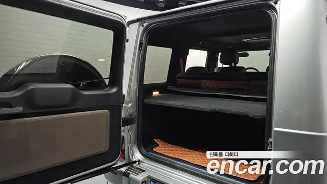 Mercedes-Benz G-Class 2023 — Şəkil 24/31