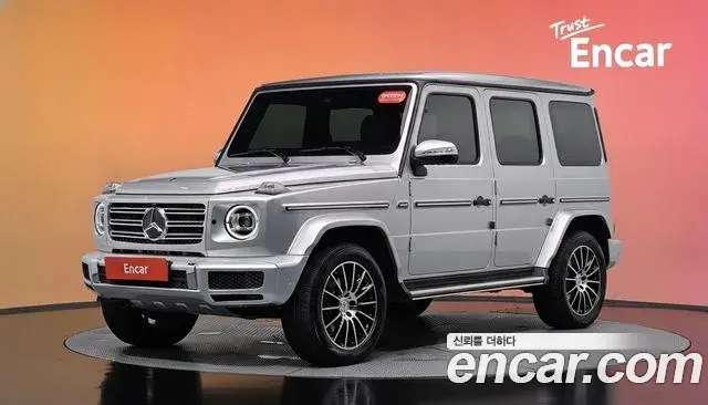 Mercedes-Benz G-Class 2023 — Şəkil 18/31