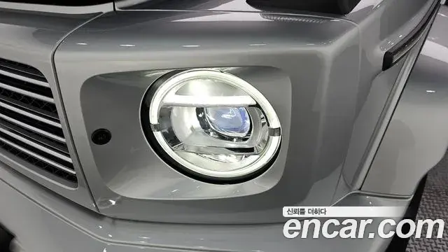 Mercedes-Benz G-Class 2023 — Şəkil 19/31