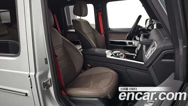 Mercedes-Benz G-Class 2023 — Şəkil 17/31