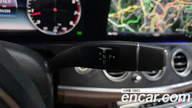 Mercedes-Benz E-Class 2018 — Фото 9/20
