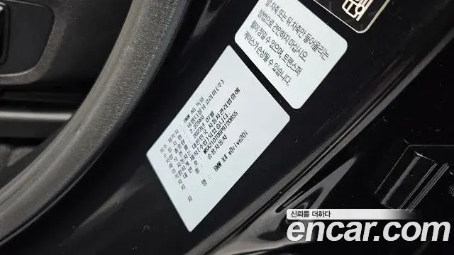 BMW X4 2023 — Фото 20/20