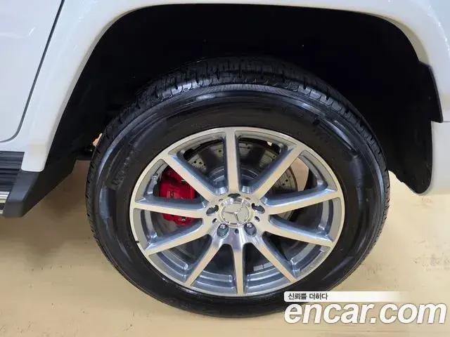 Mercedes-Benz G-Class 2021 — ფოტო 15/20