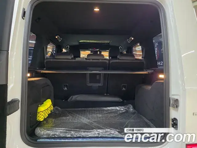 Mercedes-Benz G-Class 2021 — ფოტო 13/20