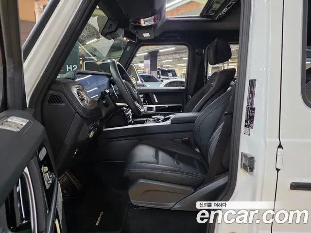 Mercedes-Benz G-Class 2021 — ფოტო 11/20