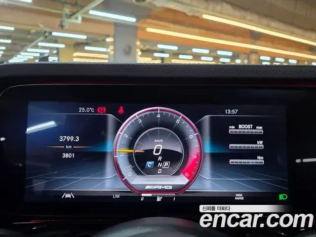 Mercedes-Benz G-Class 2021 — ფოტო 20/20