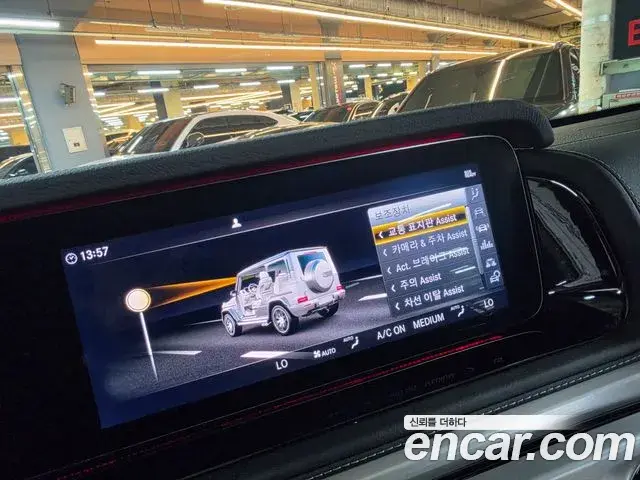 Mercedes-Benz G-Class 2021 — ფოტო 16/20