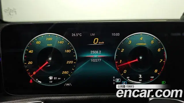 Mercedes-Benz GLB-Class 2021 — Фото 8/20
