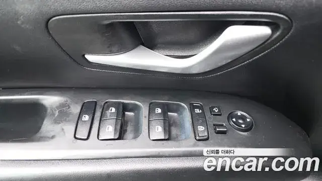 Hyundai The New Tucson 2022 — Фото 20/20