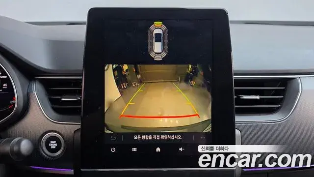 Renault Samsung XM3 2021 — Şəkil 20/33