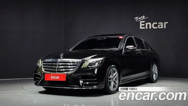 Mercedes-Benz S-Class 2020 — Фото 1/20