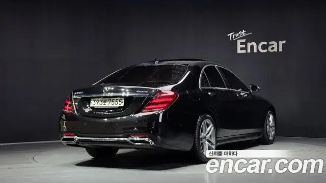 Mercedes-Benz S-Class 2020 — Фото 2/20