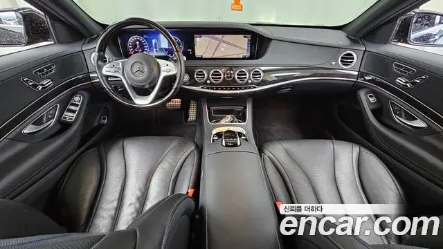 Mercedes-Benz S-Class 2020 — Фото 7/20