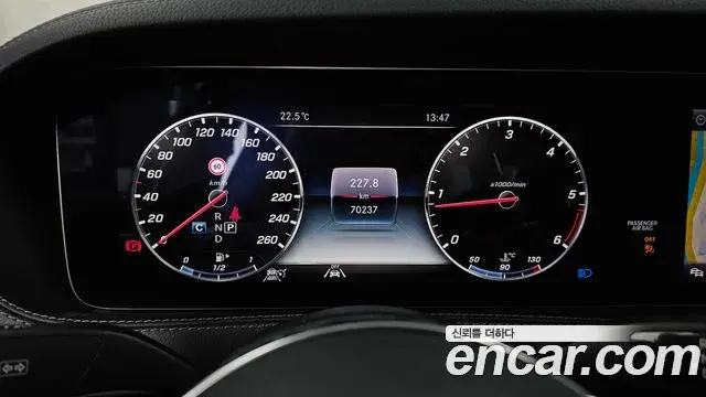 Mercedes-Benz S-Class 2020 — Фото 8/20