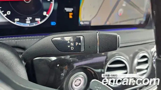 Mercedes-Benz S-Class 2020 — Фото 9/20