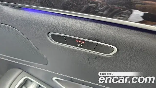 Mercedes-Benz S-Class 2020 — Фото 19/20