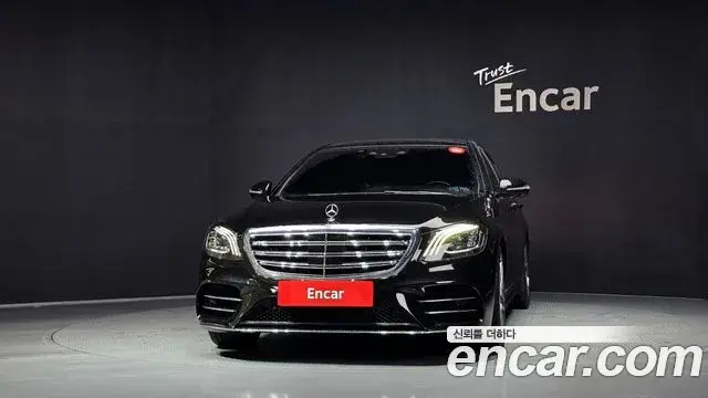 Mercedes-Benz S-Class 2020 — Фото 3/20