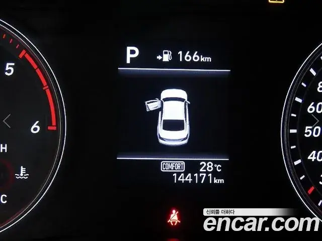 Genesis G70 2018 — Şəkil 19/20