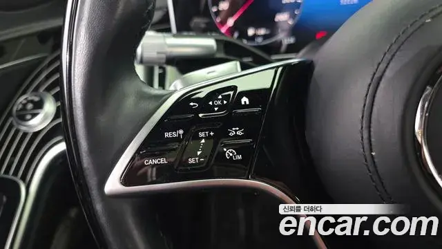 Mercedes-Benz S-Class 2021 — Фото 16/20