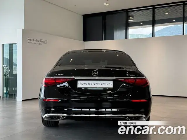 Mercedes-Benz S-Class 2026 — Фото 10/20
