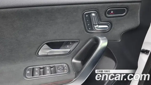 Mercedes-Benz A-Class 2025 — Фото 13/20
