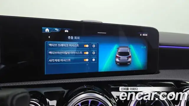 Mercedes-Benz A-Class 2025 — Фото 19/20