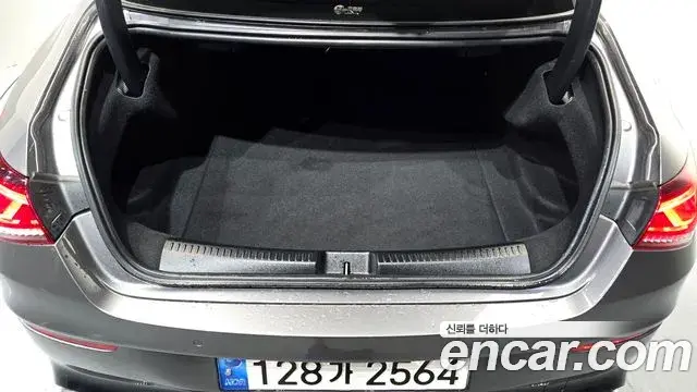 Mercedes-Benz CLA-Class 2021 — Фото 17/20
