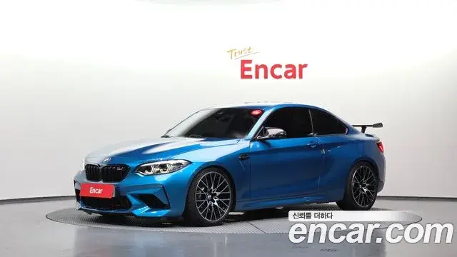 BMW M2 2019 — Şəkil 20/20
