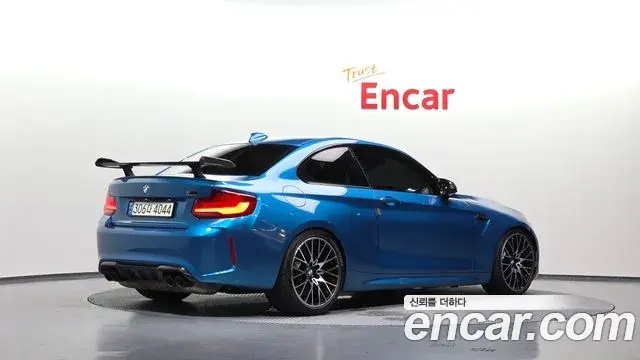 BMW M2 2019 — Şəkil 1/20