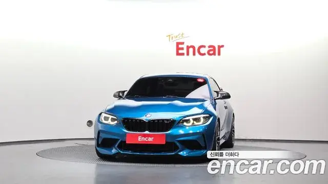 BMW M2 2019 — Şəkil 2/20