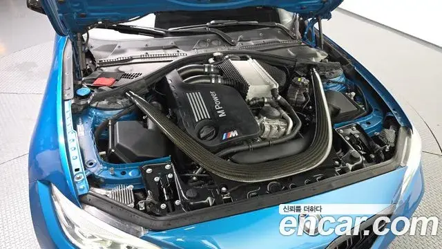 BMW M2 2019 — Şəkil 5/20