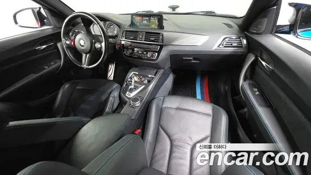 BMW M2 2019 — Şəkil 6/20