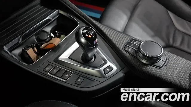 BMW M2 2019 — Şəkil 8/20
