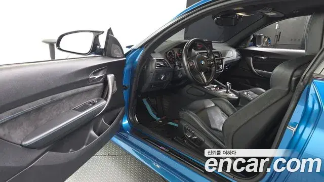BMW M2 2019 — Şəkil 9/20