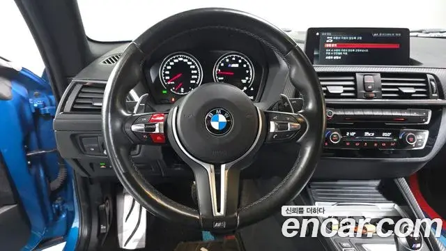 BMW M2 2019 — Şəkil 12/20