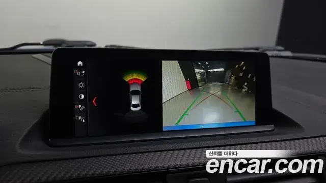 BMW M2 2019 — Şəkil 15/20