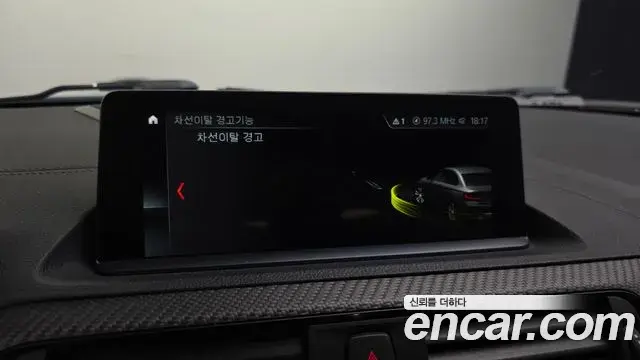 BMW M2 2019 — Şəkil 16/20
