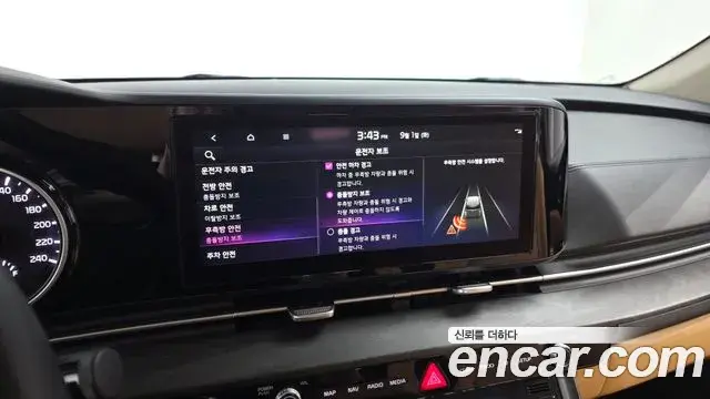 Kia Carnival 2022 — Фото 15/20
