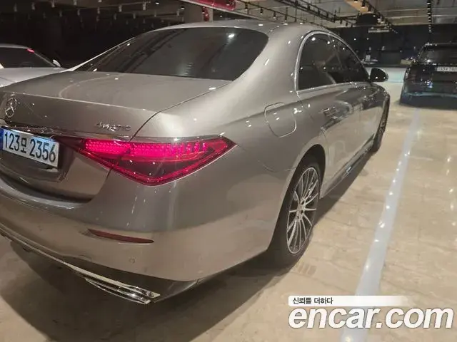 Mercedes-Benz S-Class 2022 — Фото 1/20