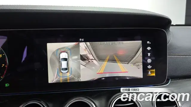 Mercedes-Benz E-Class 2023 — Фото 13/20
