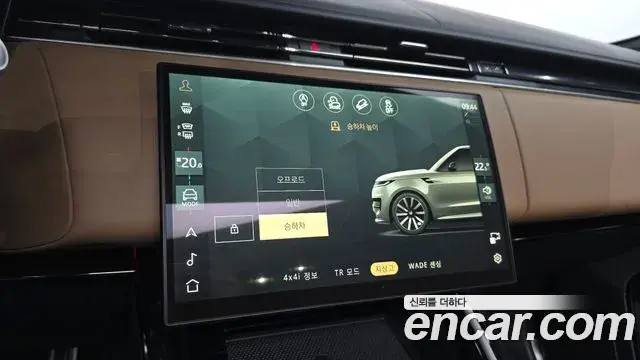 Land Rover Range Rover Sport 2026 — Фото 17/20