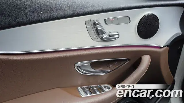 Mercedes-Benz E-Class 2021 — Фото 20/20